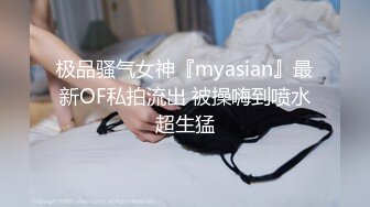 办公楼女厕牛人暗藏摄像头偷窥众多的美女职员来嘘嘘 (12)