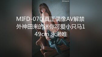 白虎御姐▌丝丝女神▌看A片发骚自慰