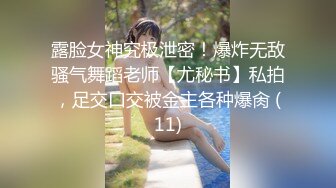 [MP4/ 211M]&nbsp;&nbsp;满房间的阿姨 是怎么凑到这么多的留守妇女的 这白花花的屁屁和各式鲍鱼