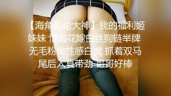 后入黑丝少妇 啊啊 干我 鸡吧好大 骚逼好爽 射给我 皮肤白皙 骚话不停 被怼的股浪滚滚