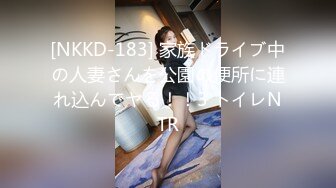 [MP4/580M] RION 宇都宫紫苑 大战10男