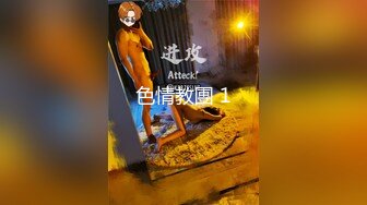 【新片速遞】&nbsp;&nbsp;✨性感小骚货✨淫乳女神『下面有根棒棒糖』性感瑜伽裤和连裤袜勾引骑射 你以为的女神背地里是个任人羞辱的小贱货[786M/MP4/16:29]