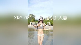 2024年3月，菜鸟驿站露出，【快递小妹】，取快递人来人往，大尺度，业主就在背后都敢露，超刺激