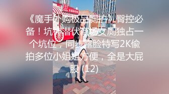 [原創錄制](sex)20240130_甜蜜的糖果