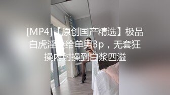 高端泄密流出火_爆全_网泡良达人先_生约炮❤️酒_吧钓到气质不错的漂亮皮裤红内裤女_公_关