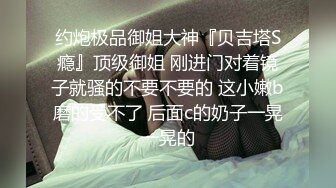 《极品CP☀️魔手☛外购》美女如云热闹商场全景偸拍~女厕各种大屁股小姐姐方便~好多气质小姐姐撅着大腚哗哗尿量充足 (8)