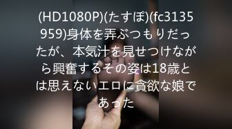 【利哥探花】19岁嫩妹来相伴一点儿也不怜香惜玉猛男超常发挥直接干瘫在床了