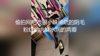 商场一路跟踪偷拍不穿内裤的黑丝美女好漂亮的鲍鱼