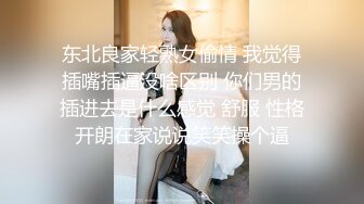 叫声动听的小母狗      视频交流