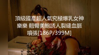 韩国19禁主播美女主播平台 63