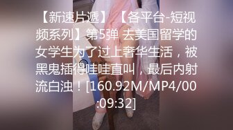 kcf9.com-绝对领域 LY-049 《少女初拍体验》上帝视角-摄影师和新人少女的亲密互动