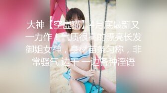 浓妆艳抹爱戴着肛塞骑乘的熟女· 妖婆 ·老护士家中治疗病人，技术娴熟，口爆吞精！