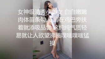 国产TS系列绝美妖妖紫苑COS不知火舞女王调教直男反被推倒操射