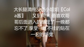 YC商场抄底印花抹胸系带黑高绝美少妇透明紫色内中间湿了一片