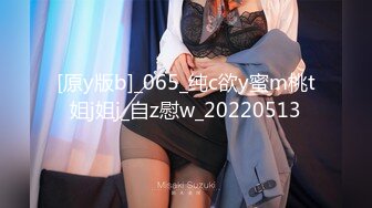 [MP4/1.2GB]麻豆傳媒 NHAV004 操翻鄰家少女 喬安