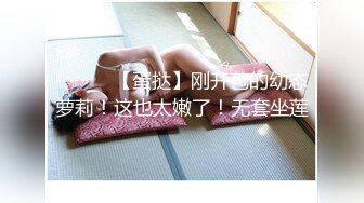 【4K增强-无码破解】-JUQ-540@jav