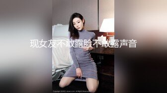 【为国争光❤️乌克兰约炮】约啪很懂得男人的风骚乌克兰御姐 后入操起来很舒服 国外MM小逼果然很粉嫩 高清1080P原版