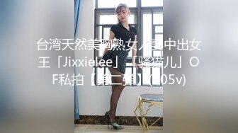 【国产版】[TMG-101]丽娜 绿帽老公携饥渴娇妻与医生3P 天美传媒