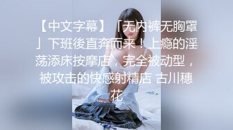 日韩情侣自拍 帅气主播与极品美女裸播，接吻，吃奶，抠逼，喘息，女主又纯又骚！