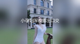 麻豆传媒MKY-HS-006来吃我的大神棍-苏清歌【MP4/266MB】