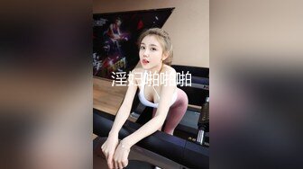 ❤️❤️百年难得一见的女神，身穿透明性感内内 一对大奶又白幼嫩 极品小穴粉嫩好想吃一口 自慰抠穴极度诱惑2 (1)