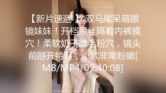 【换妻游戏呀】今夜3对夫妻年度换妻淫乱盛宴，极品27岁夫妻，颜值超高，情色小游戏中纷纷裸体