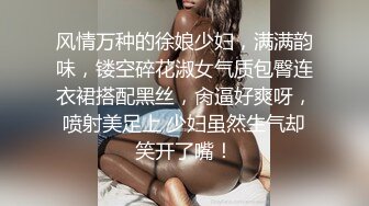 全景后拍黑丝短裤美女