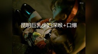 [MP4/ 351M] 漂亮黑丝伪娘 啊啊 好深 被小哥哥各种姿势操骚逼 看表情很舒坦