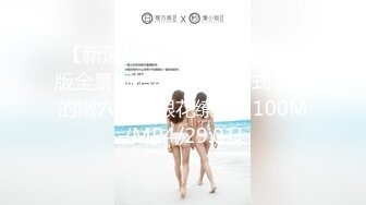 咬一口兔娘ovo 六月T3特典『穹妹浴衣 游园惊梦』