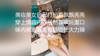 [MP4/ 582M] 推油按摩女客户挑弄敏感乳头极痒无比小穴直流白浆