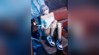 喵小吉10月番T3賽博朋克-超夢白虎福利姬寫真2V[65P/1.27G]