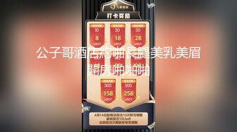 EBWH-003 [自提征用]【大叔 让我高潮的话我会让你加倍爽的哦】 有栖奏羽