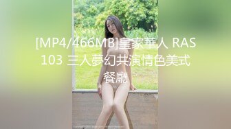 国产麻豆AV 麻豆女神微爱视频 教师诱惑系列 肉欲女教师的课堂诱惑 Hana PV