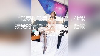 [MP4/ 1.18G]&nbsp;&nbsp;文静小姐姐床上非常骚和炮友家里操逼，反差婊大屌插入浪叫，你舒服吗骑乘自己扭，掰开多毛骚逼