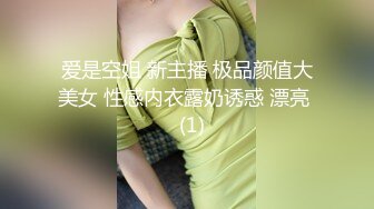 完美视角拍摄干起来很顶，极品牛仔裤妹妹水声噗嗤，让妹子自慰看着撸射