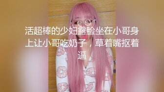 关闭粉红猫吃吸吮和舔直到高潮