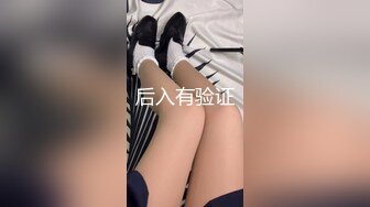 【解说】一失足，成千古恨！图书管理员冬月枫