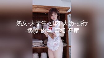 广州人妻自拍