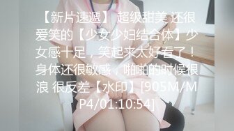 麻豆传媒 blx-0049 情慾妈妈的生日礼物-宋南伊