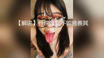 国产AV佳作 强迫灌精女室友-口活店偷打工被发现