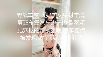 91久久精品美女高潮喷水白