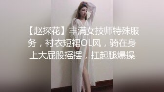 极品高颜值跳芭蕾舞妹子一字马无毛极品逼 插起来浑身都爽啊