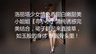 【新片速遞 】 小夫妻露脸直播做爱，后入狠狠美艳老婆，扶腿传教士女上位啪啪大屌塞满小穴，内射一逼[617M/MP4/50:02]