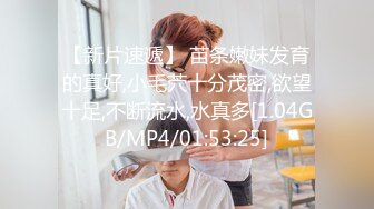 可爱学生妹【韦惠雯】和闺蜜开百合，奶头粉，天然无毛，一线天，舌吻，舔奶，互相抠穴玩女同可爱学生妹【韦惠雯】和闺蜜开百合，奶头粉，天然无毛，一线天，舌吻，舔奶，互相抠穴玩女同