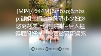 良家人妻的私密生活，【推油少年】，少妇偷偷玩刺激，让别的男人随意玩穴，爽得乱抖呻吟不停！