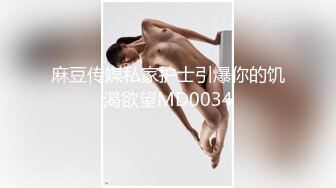 (sex)20230703_有事床上聊_1753294170_1