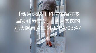 [MP4/922M]4/1最新 大奶骚妈带着女儿一起道具插菊花吃奶玩逼自慰直播VIP1196