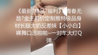 特放的开的熟女炮友