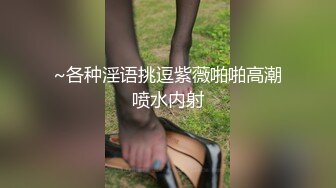 国产TS系列绝美妖妖紫苑超性感古风红肚兜诱惑直男深喉口爆性爱