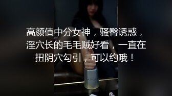 [MP4/ 620M] 大长屌学长和学妹啪啪 每次插入都插到底 爆完还能继续草